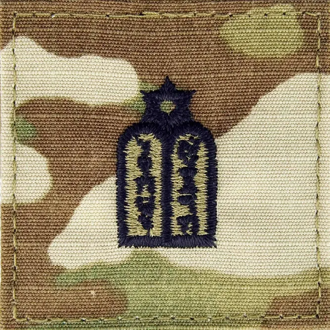 Army Rank Patch - SEW-ON - Patrol Cap