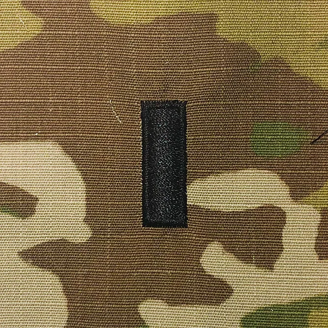 Army Rank Patch - SEW-ON - Patrol Cap