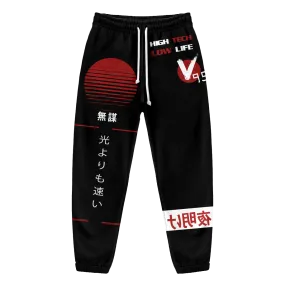 Bosozoku Joggers