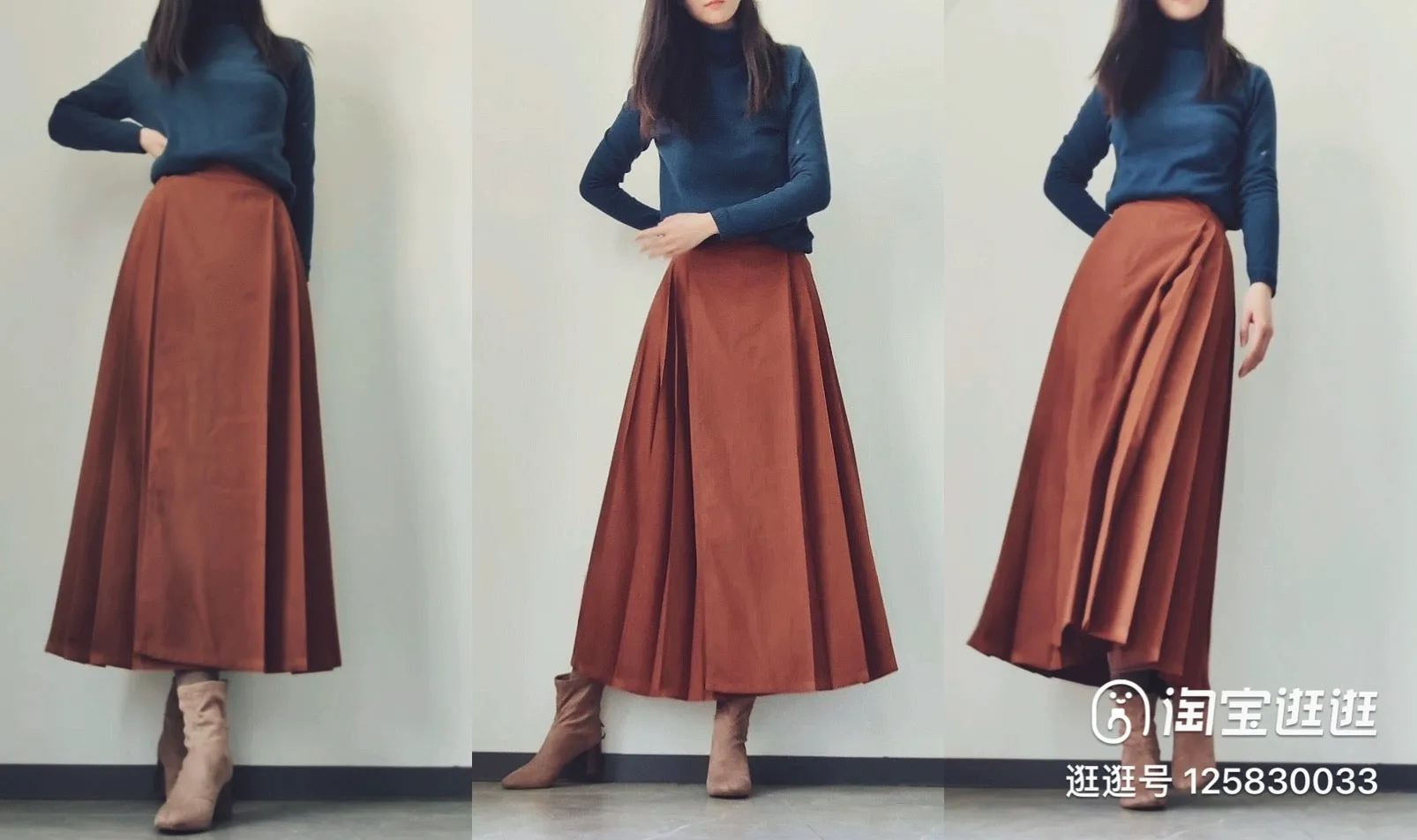 Momao Xiewen 磨毛斜纹 Brushed Twill Pocket Adjustable Modernized Mamian Skirt