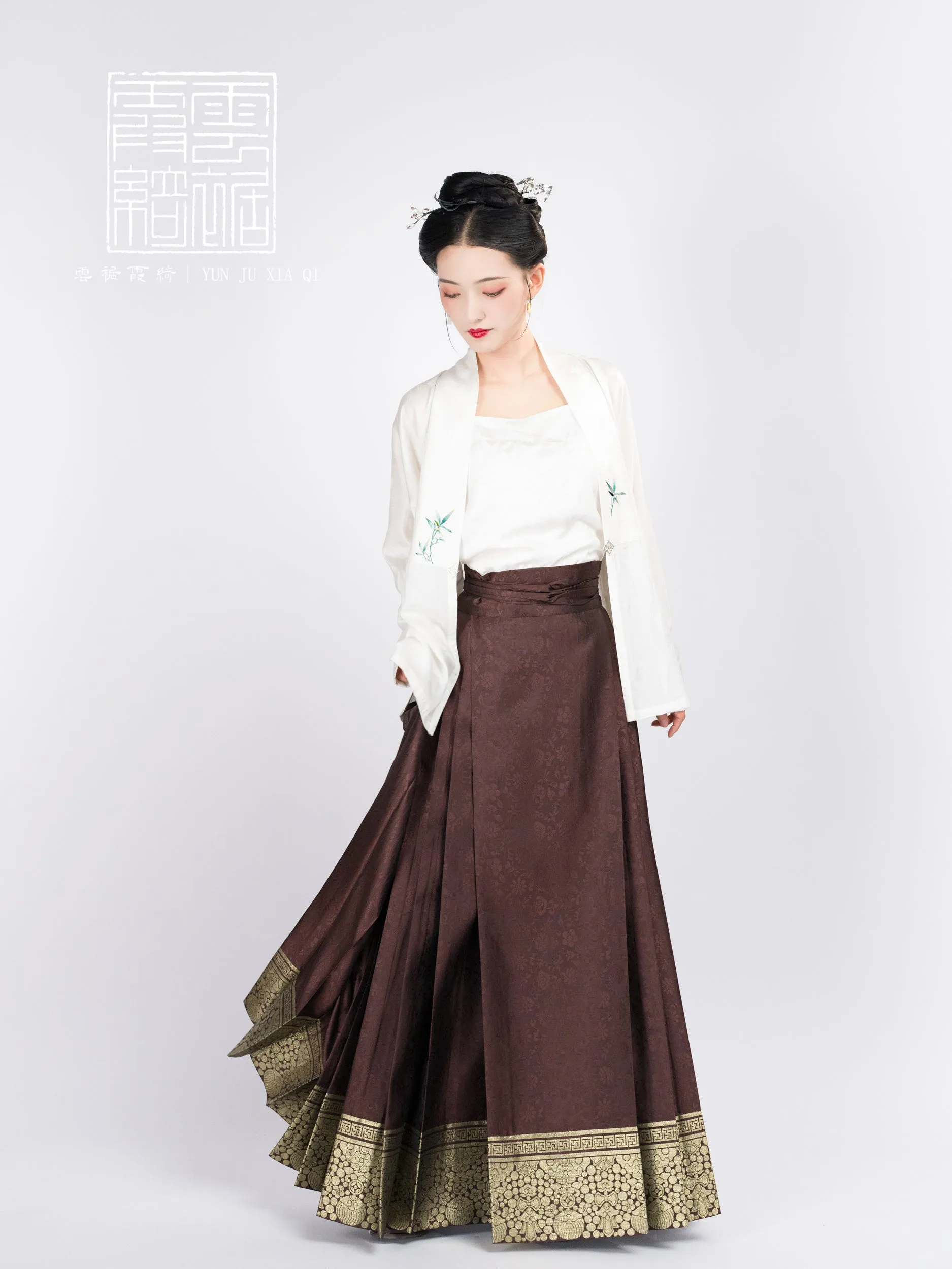 Wan Zi 万字 Thousand Words Mamian Skirt