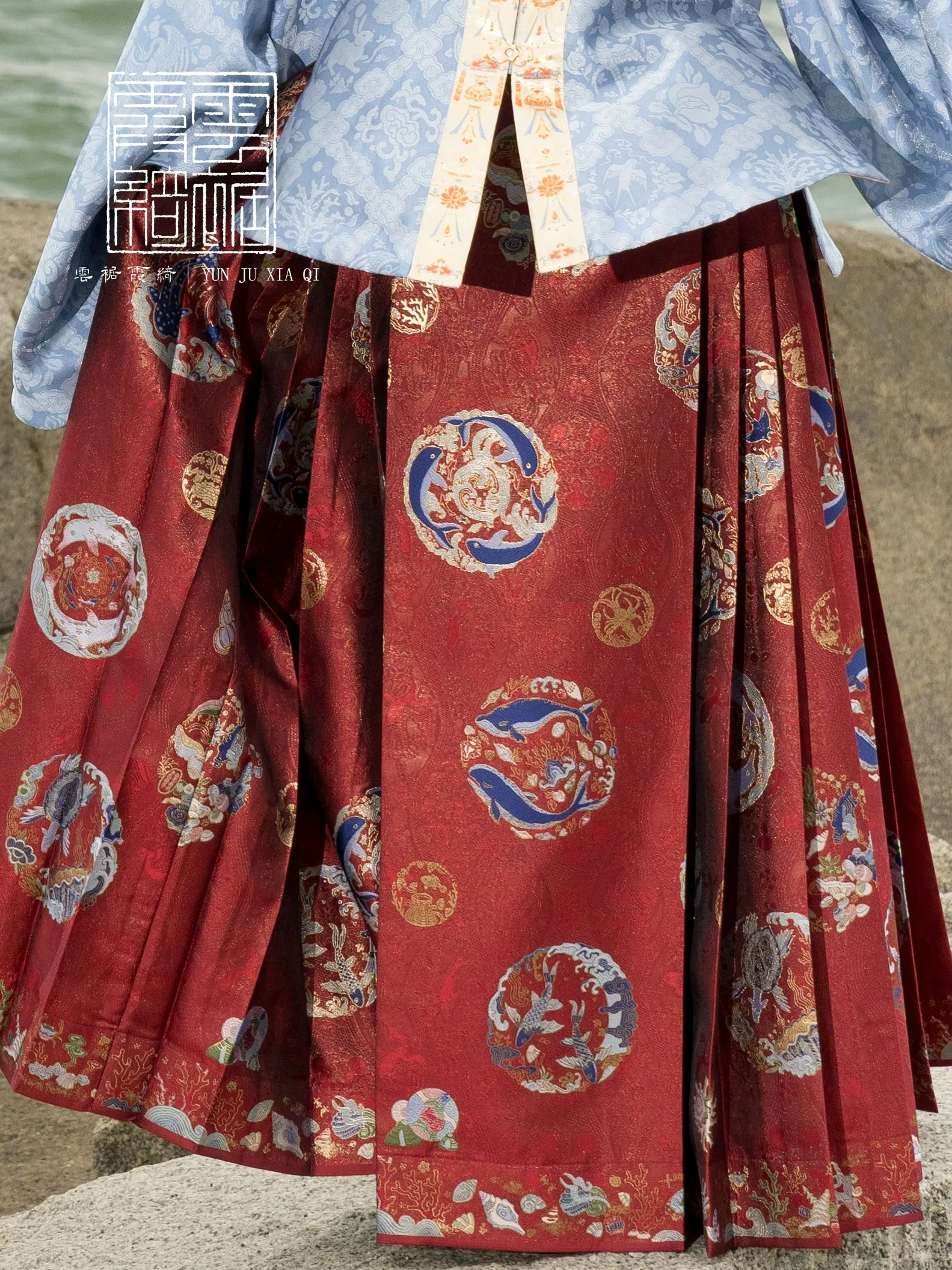 Xuan Hai 玄海 Northern Sea Life Mamian Skirt