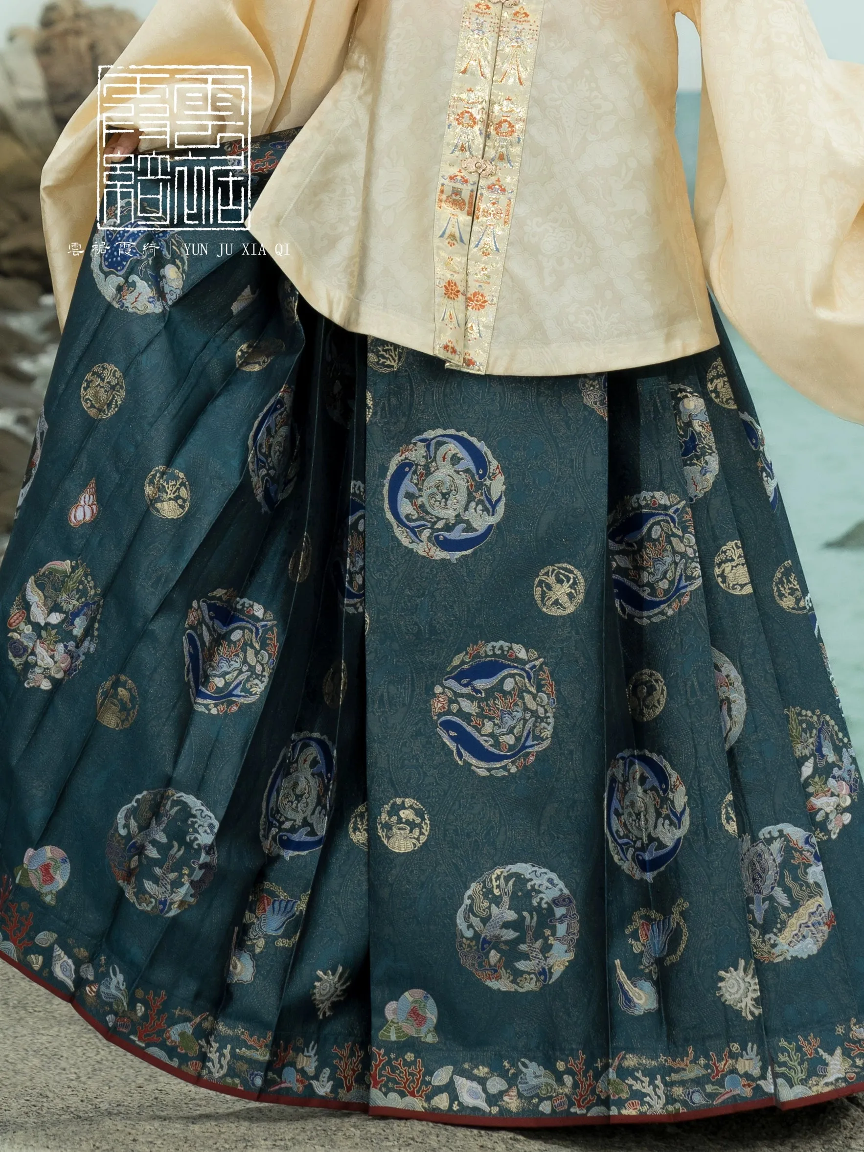 Xuan Hai 玄海 Northern Sea Life Mamian Skirt