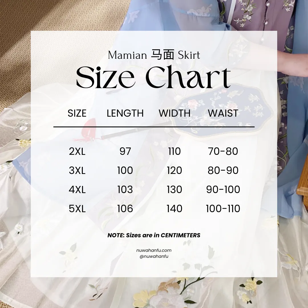 Yue Lai 月来 Song Ming Embroidered Plus Size Spring Summer Mamian Skirt